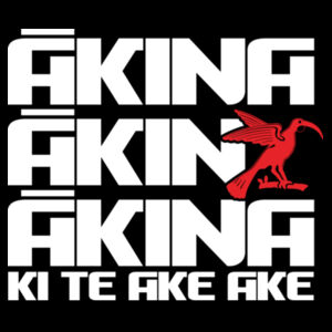Akina ki te Ake Ake Black Tee Design