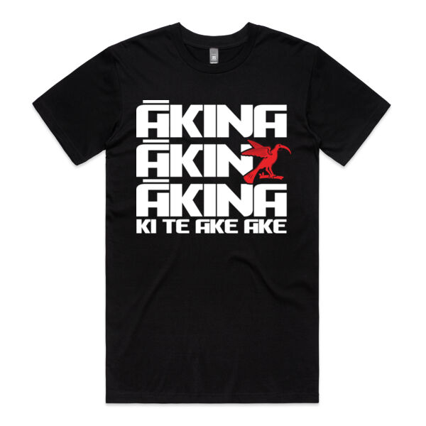Akina ki te Ake Ake Black Tee Thumbnail